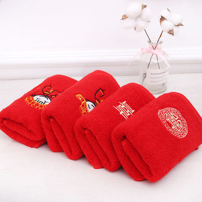 Soft Knitted Cotton Face Towels for Wedding Embroidered Word Absorbent and Breathable