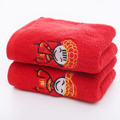 Soft Knitted Cotton Face Towels for Wedding Embroidered Word Absorbent and Breathable