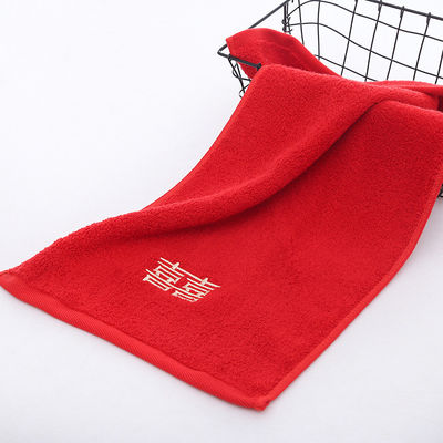 Soft Knitted Cotton Face Towels for Wedding Embroidered Word Absorbent and Breathable