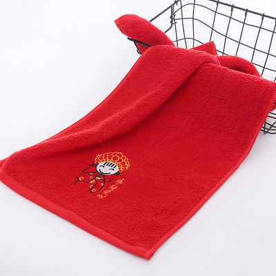 Soft Knitted Cotton Face Towels for Wedding Embroidered Word Absorbent and Breathable