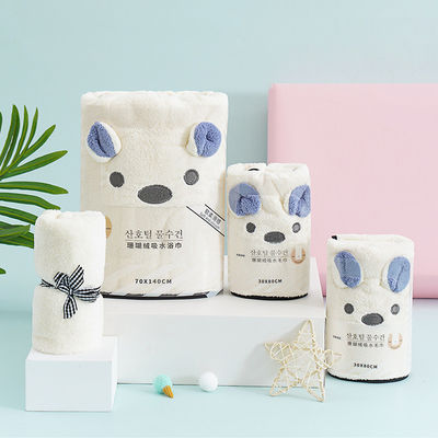 Customized Soft Touch 4 Piece Bath Towel Set for Quick Drying and Luxury Bathing