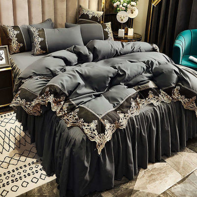 Custom Polyester Fabric Bed Skirt Bedding Set for Adults and Children Duvet Included