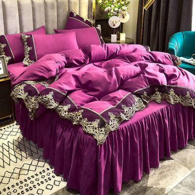 Custom Polyester Fabric Bed Skirt Bedding Set for Adults and Children Duvet Included