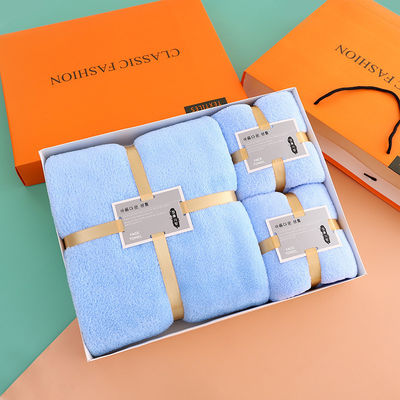 Home and Hotel Coral Fleece Bath Towel Set with Highly Absorbent Microfiber Material