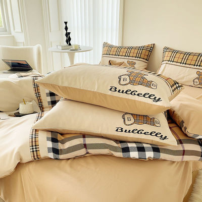 Luxury Lattice Bear Fashion Design Duvet Cover Bed Sheets Set for Children and Adults