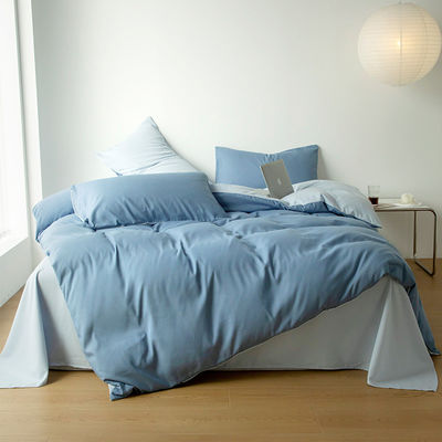 60 Fabric Count Washed Cotton 2024 Four-Piece Bedding Set for Your Requirements