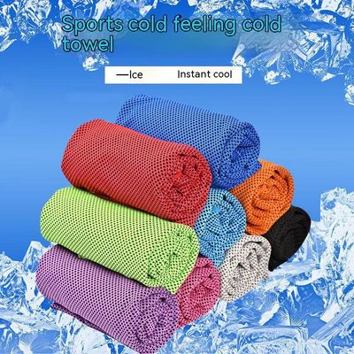 Quick Dry and Cooling Custom Cooling Towels for Gym Sports Made of Polyester Fabric