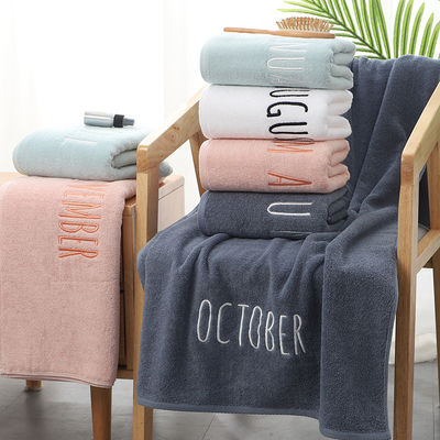 ALL Age Group 2024 100% Cotton Bath Towel for Face Cleaning Extra Large Custom Size