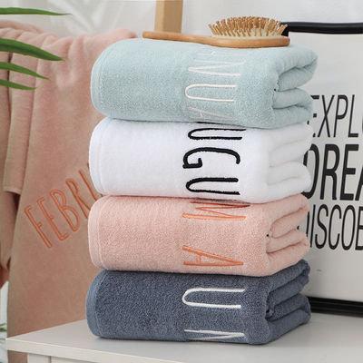 ALL Age Group 2024 100% Cotton Bath Towel for Face Cleaning Extra Large Custom Size