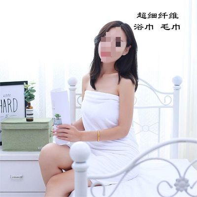 Pure Cotton Hotel Household Towels and Bath Towels 35*75 70*140 for Hotel Bathrooms