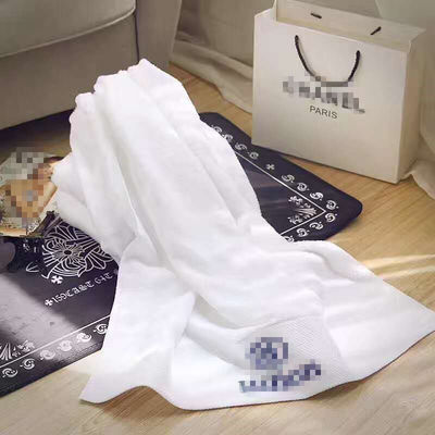 Child-Proof White Hotel Towel Set with Pure Cotton Embroidered Personalization