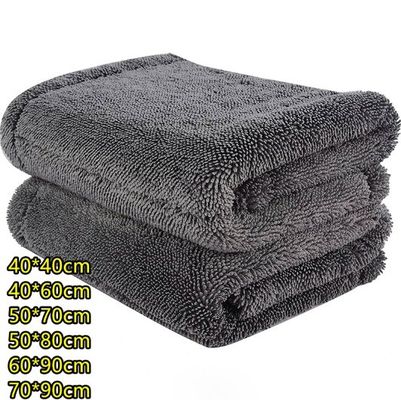 Customized Color Spun-place Technology Microfiber Plush Twist Towels for Car Seat Drying