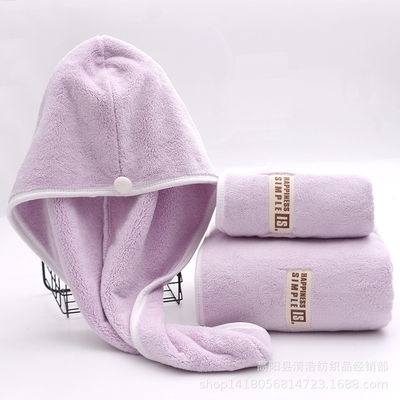 High Absorbent Coral Velvet Bath Towel and Shower Cap Gift Set 1kg Polyester Material
