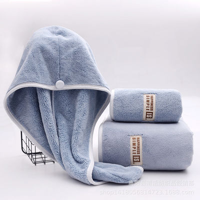 High Absorbent Coral Velvet Bath Towel and Shower Cap Gift Set 1kg Polyester Material