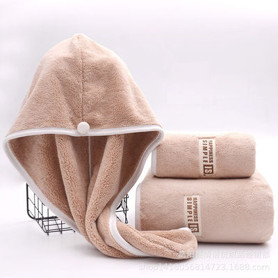 High Absorbent Coral Velvet Bath Towel and Shower Cap Gift Set 1kg Polyester Material