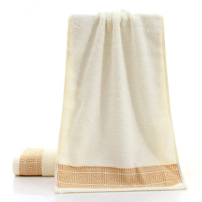 Ultra Soft Bamboo Cotton Hotel Towels Customized for Adults Woven Solid Color