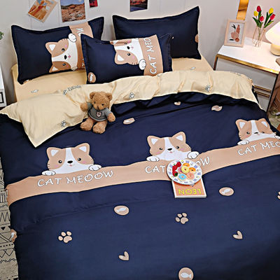 100% Luxury Duvet Cover 4 Pieces Bed Sheet Set with 2Pcs Pillow Case Hotel Supply