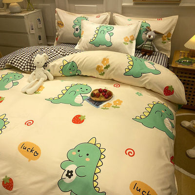 100% Luxury Duvet Cover 4 Pieces Bed Sheet Set with 2Pcs Pillow Case Hotel Supply