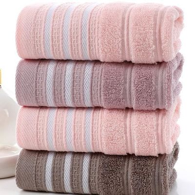 70*140cm Cotton Multi-Section Dark Absorbent Adult Breast Bath Towel for Men and Women