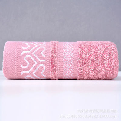 Smooth Customized Household Towel Set for Home/Hotel/Sport/Travel/Gift and Durable