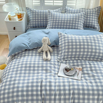 Grade A 2024 Trend Thickened Brushed Washed Cotton Bedding Four-Piece Set Sheet Wholesaler