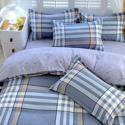 Grade A 2024 Trend Thickened Brushed Washed Cotton Bedding Four-Piece Set Sheet Wholesaler