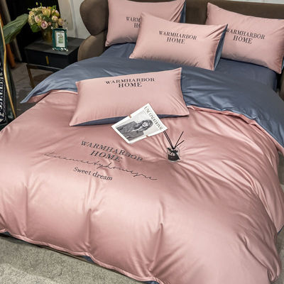 Geometric Lyocell 100% Tencel Bedding Set with Stripe Design Duvet Cover Set Customized