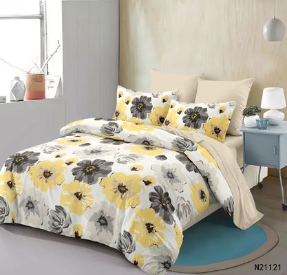 Home 100% Polyester Yellow Floral Print Bedding Set with 2 Curtains 8 Pieces