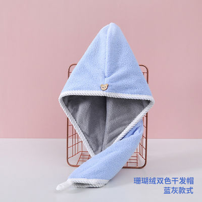 Altra Absorbent Microfiber Hair Dry Towel for Home Hotel and Travel Express Shipping