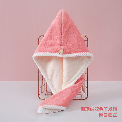 Altra Absorbent Microfiber Hair Dry Towel for Home Hotel and Travel Express Shipping