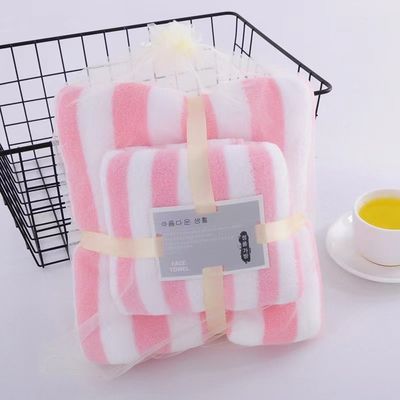 Woven Coral Fleece Bath Towel Set Wide Edge Wrapping Thick and Absorbent Ideal for Gifting