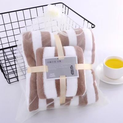 Woven Coral Fleece Bath Towel Set Wide Edge Wrapping Thick and Absorbent Ideal for Gifting