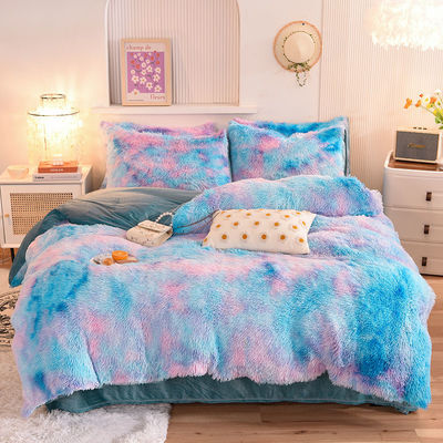 4 Pieces Solid Color All-Season Faux Fur Velvet Fluffy Plush Soft Bedding Set for Girls