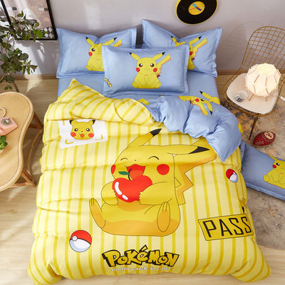 National Standards Color Fastness Grade Luxury Cartoon Student Dormitory Bedding Sets