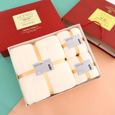 Adult Coral Fleece Bath Towel Set in Customized Color for Softness and Absorbency