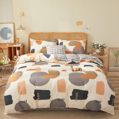 Plant Pattern Cotton Brushed Bedding Set for 2.2m 7 feet Bed Simple Design