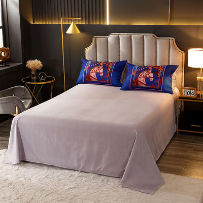 Home Luxury Bedding Set with Matching Curtains and Customizable Duvet Cover