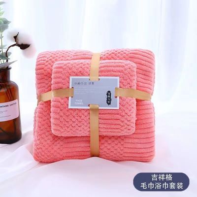 250GSM Microfiber Coral Fleece Cation Bath Towel Set for Adults T/T Payment Term