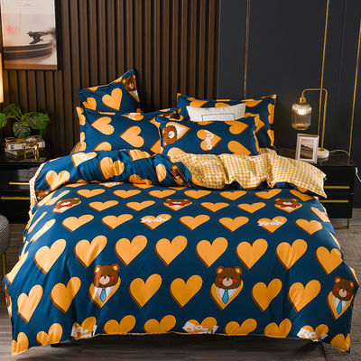 Aloe Cotton Cartoon Simple Four-Piece Set of Print for Skin-Friendly Student Dormitory