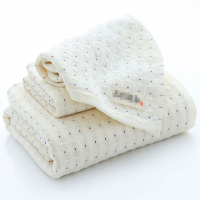 Adult Square Bath Towel Made of Pure Cotton Double Gauze 70*140cm Soft and Fluffy