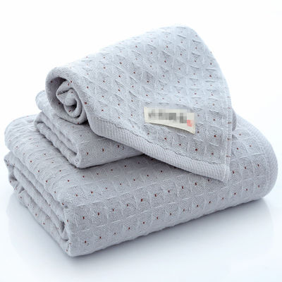 Adult Square Bath Towel Made of Pure Cotton Double Gauze 70*140cm Soft and Fluffy