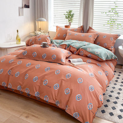Wedding Four-piece Kit Bedding Duvet Quilt Cartoon Cotton Bed Set Luxury Bed Sheets