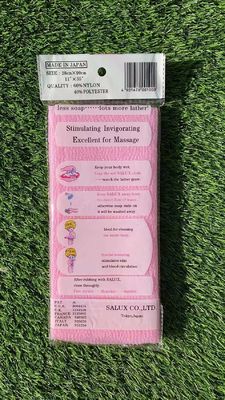 Instant Cooling 60%Nylon 40%Polyester Shower Towel Exfoliating Bath Towel of Japanese