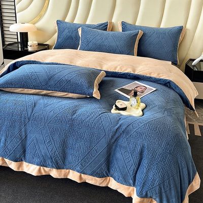 230g Carved Milk Velvet Winter Bedding Set Solid Pattern 4 Pcs for King Size Comforter