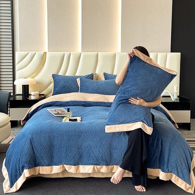 230g Carved Milk Velvet Winter Bedding Set Solid Pattern 4 Pcs for King Size Comforter