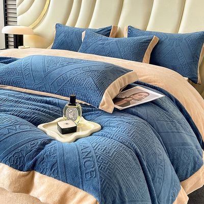230g Carved Milk Velvet Winter Bedding Set Solid Pattern 4 Pcs for King Size Comforter