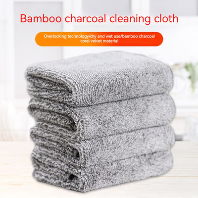 Rectangle Japanese-style Bamboo Charcoal Fiber Dishwashing Cloth Kitchen Oil Removal