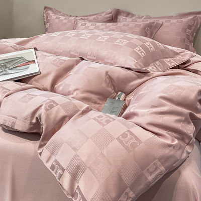 Wedding Four-piece Kit Light Luxury Satin Jacquard 4-Piece Bedding Set for Your Bedroom