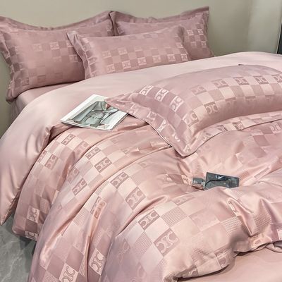 Wedding Four-piece Kit Light Luxury Satin Jacquard 4-Piece Bedding Set for Your Bedroom