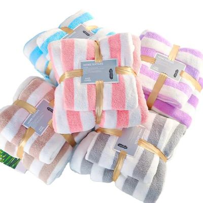 Sell Solid Color Microfiber Coral Fleece Bath Towel for Home